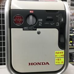 【エコツール豊田インター店】HONDA/ホンダ ガス式正弦波イン...