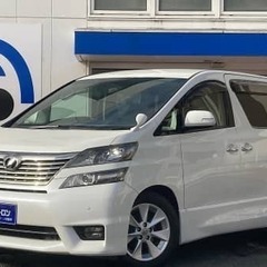 ✨トヨタ ヴェルファイア ２．４Ｚ🚕誰でも乗れます🎁自社ローン金...