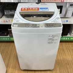 TOSHIBA(東芝)の全自動洗濯機(AW-6G8)を紹介します！トレジャー 