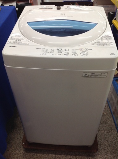 【最短即日配送可能】5.0kg 全自動洗濯機　東芝【9651511】