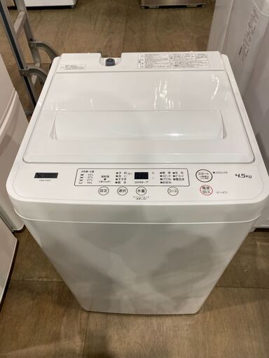 【愛品館市原店】ヤマダ電機 2021年製 4.5kg洗濯機 YWM-T45H1【管理I4S029772-105】