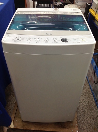 【最短即日配送可能】4.5kg 全自動洗濯機　Haier【9659900】