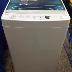 【最短即日配送可能】4.5kg 全自動洗濯機　Haier【965...
