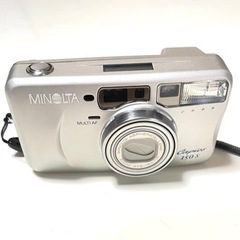 ミノルタ　Capios150