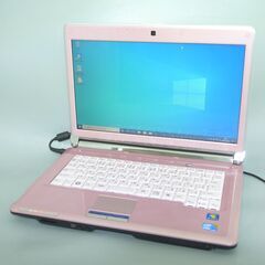 【ネット決済・配送可】中古美品 ピンク ノートパソコン 高速SS...