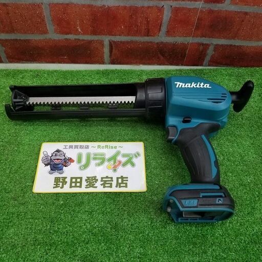 マキタ CG180DZ 充電式コーキングガン【リライズ野田愛宕店】【店頭取引限定】【中古】管理番号：ITQQ8RW6NVWQ