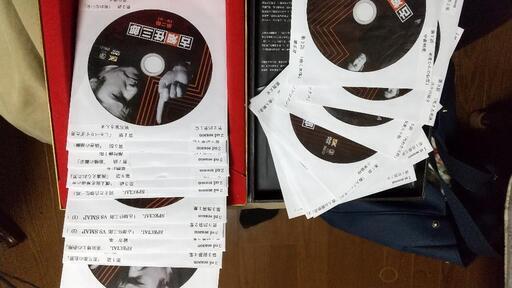 古畑任三郎 DVD シーズン123 ドラマ 田村正和 【公式通販】