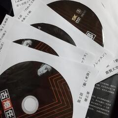 古畑任三郎 DVD シーズン123 ドラマ 田村正和 