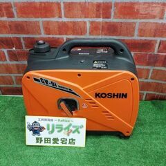 工進 GV-9i インバータ発電機【リライズ野田愛宕店】【店頭取引限定