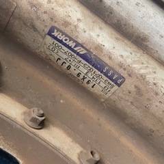 work ls207 19インチ