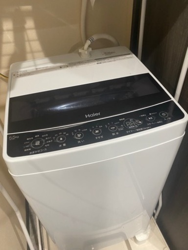 ハイアール5.5kg 洗濯機
