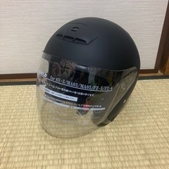 【ネット決済・配送可】ヘルメット　マットブラック