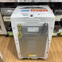 TOSHIBA(東芝)の全自動洗濯機(AW-6G6)を紹介します！トレジャー