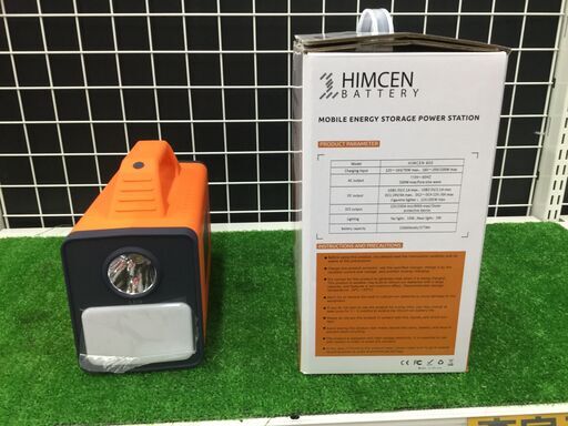 エコツール豊田インター店】HIMCEN ポータブルバッテリ600 Portable  