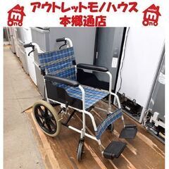 【車椅子 貸します!!】数時間～1か月 レンタル ウィールチェア くるまいす 車いす 車イス レンタル リース サブスク 定額料金 シェアリング 札幌 本郷通店 の画像