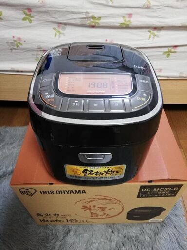 IRIS アイリスオーヤマ炊飯器RC-MC50-B