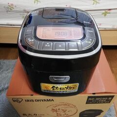 IRIS アイリスオーヤマ炊飯器RC-MC50-B