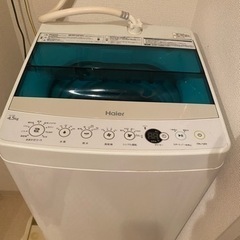 ハイアール全自動電気洗濯機　Haier(既にお譲る先決定)