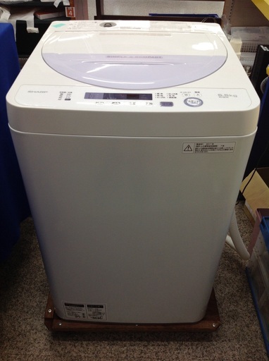 【最短即日配送可能】5.5kg 全自動洗濯機　SHARP【9651518】