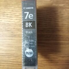 キャノンプリンター　純正インク　BCl－7eBK
