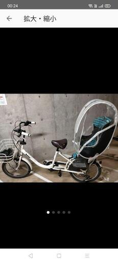 bikke リトルキディーズ