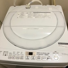 【ネット決済】2021年7月購入　シャープ洗濯機　７キロまで　使...