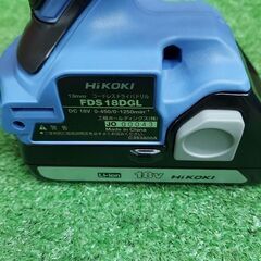 HiKOKI FDS18DGL(2LEGK) コードレスドリルドライバー【リライズ野田
