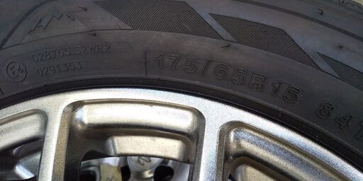 アクアにつけていました。 高品質 