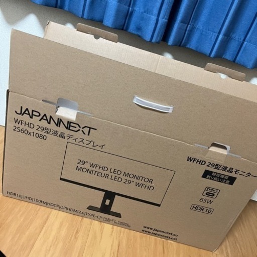 ジャパンネクスト　PCワイドモニター　65w給電