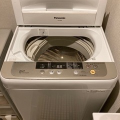 【無料・11月24日（水）引き取り】洗濯機