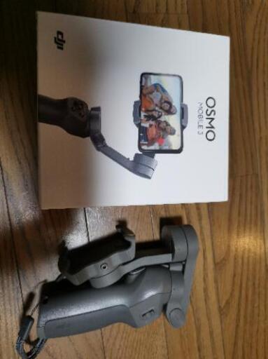 その他 osmo mobile 3