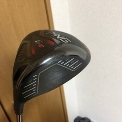 ping G410 ドライバー取引中