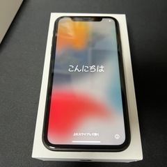 【値下げ】iphone 11 ブラック128GB 超美品　SIMフリー