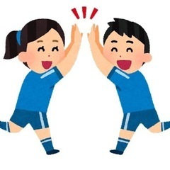 横浜の公園でボール遊び&交流会