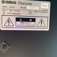 美品ヤマハエレクトーンELB-02