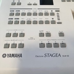 美品ヤマハエレクトーンELB-02