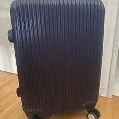 【ネット決済】スーツケース Sサイズ (ネイビー)