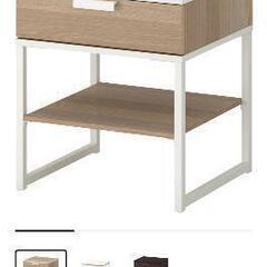IKEA サイドテーブル【美品】TRYSIL - 家具