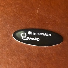 Herman Miller  Eames  Elliptical Table