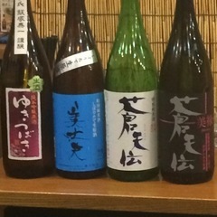 日本酒飲みたい🍶