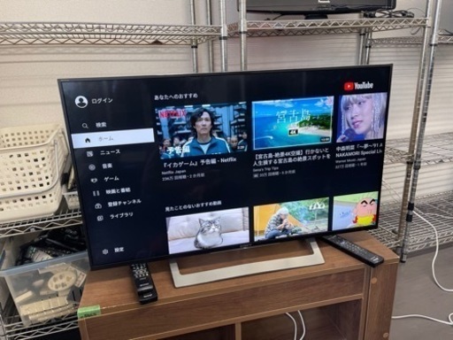 テレビ　SONY Full Hd 4K HDMI