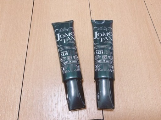 ジョモタン　除毛クリーム