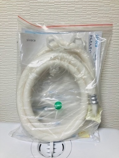 siroca シロカ　食洗機　SS-M151 工事不要！