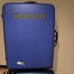 スーツケース大型　samsonite