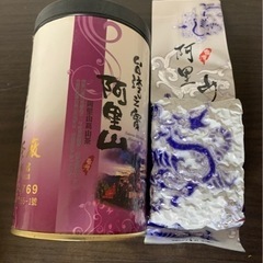 【ネット決済】台湾茶　阿里山高山茶　150g