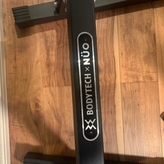 フレックスベル　可変式ダンベル2個と台のセット