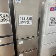 HITACHI 3ドア冷蔵庫 RーK370EVL 2014年製 365L