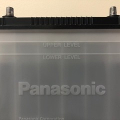 【ネット決済】Panasonic（パナソニック）XEX N-55...