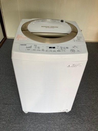 今だけ値下げ！ 東芝  全自動洗濯機  7キロ  ☆風乾燥機能付き☆
