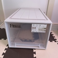 Fits衣装ケース